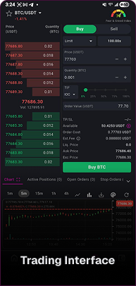 HUMB Trading Interface